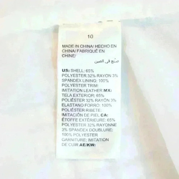 WHBM Black & White Plaid A-Line Mini Skirt – Size 10 - Picture 8 of 8